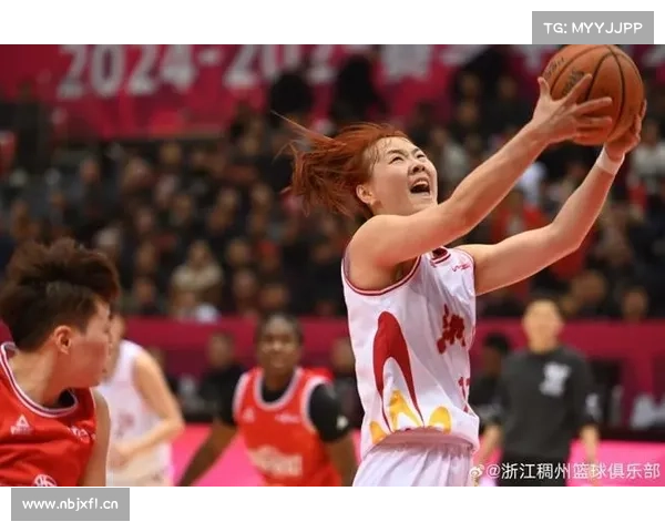 WCBA:山东高速赤水河酒女篮86-104不敌浙江稠州银行女篮 WCBA:山东高速赤水河酒女篮86-104不敌浙江稠州银行女篮