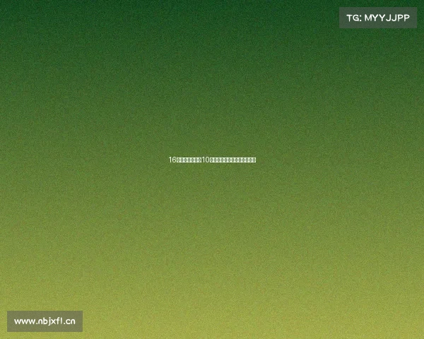 16万价位的颜值配10万价位的动力,你觉得值吗? 16万价位的颜值配10万价位的动力,你觉得值吗?