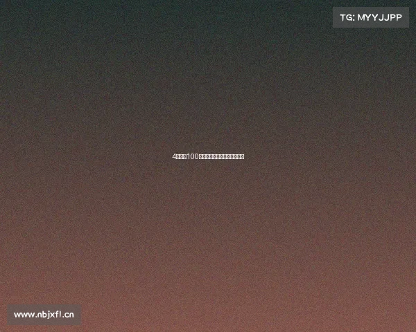 4升油跑100公里!本田凌派混动到店实拍 4升油跑100公里!本田凌派混动到店实拍