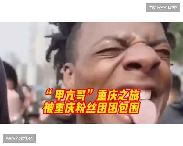 “甲亢哥”还没从中国行走出来，用中文喊“冷静”，和中国游客秀中文